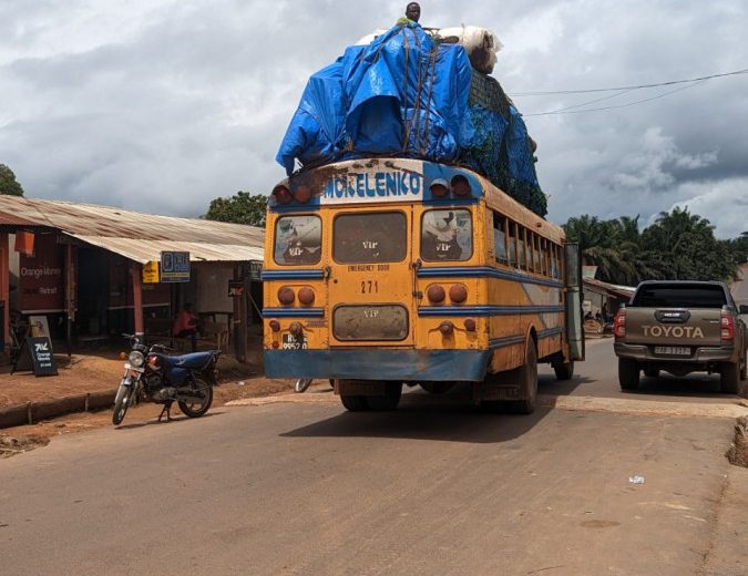 Kamerun | Unterwegs auf den Strassen West- und Zentralafrikas | Beitragsbild