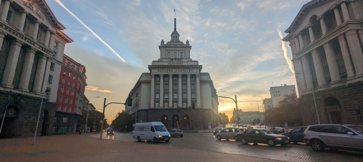 Bulgarien | Sofia – irgendwo zwischen Rom, Sozialismus und Gegenwart | Beitragsbild