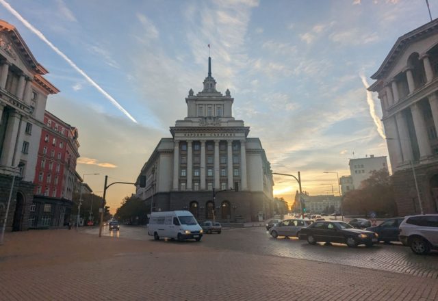Bulgarien | Sofia – irgendwo zwischen Rom, Sozialismus und Gegenwart | Beitragsbild