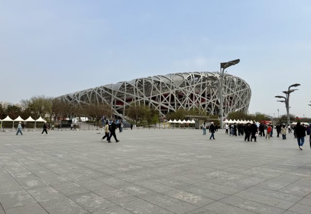 China | Peking – gross, wichtig und eher etwas langweilig | Beitragsbild